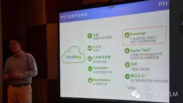 Odoo CMS -图像浮动示例